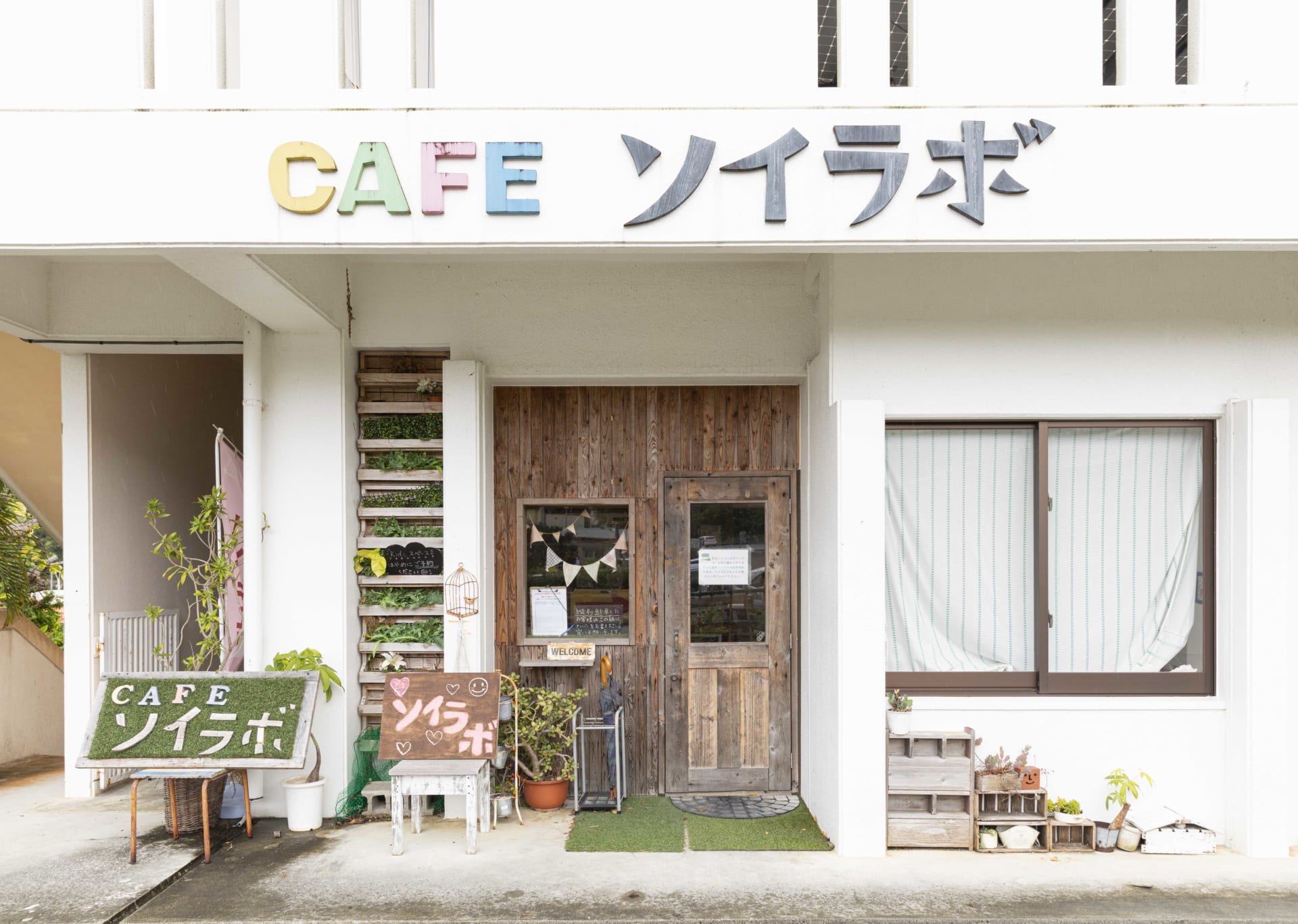 「cafe ソイラボ」の店主直伝！島豆腐アレンジ法♪