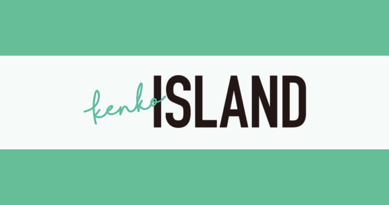 kenko ISLAND55号発行です！